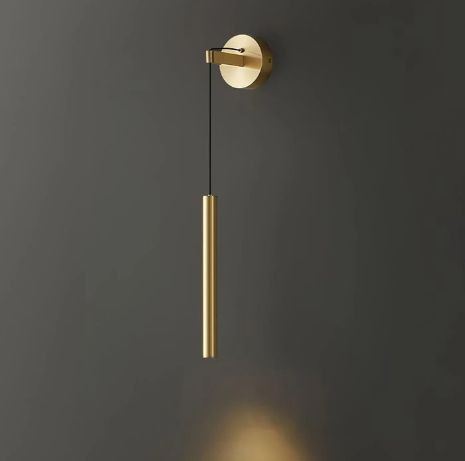 دیوارکوب فلزی مدرن D158