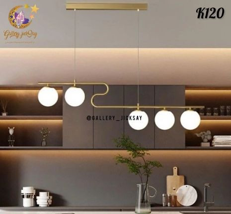 لوستر کانتری مولکولیK120