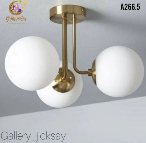 لوستر مدرن فلزی ملکولی A266