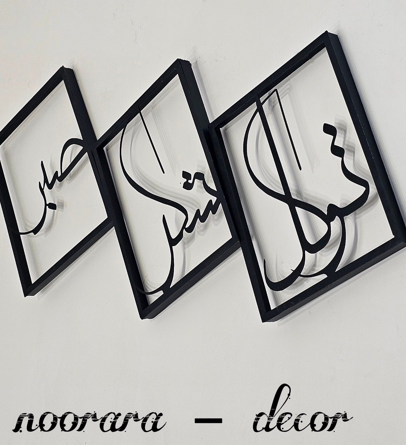 ست تابلو لیزری فلزی مدل t.243